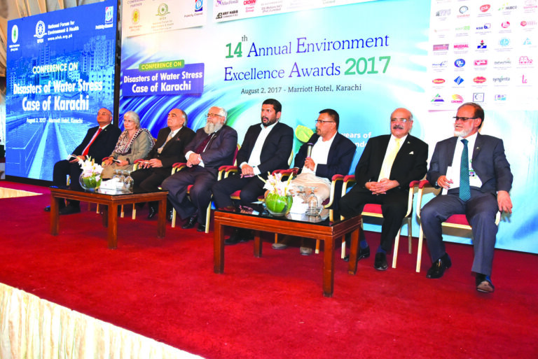 14th Annual Environment Excellence Awards 2017 