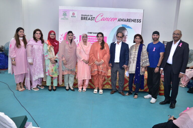 Awareness Seminar on Breast Cancer 2022