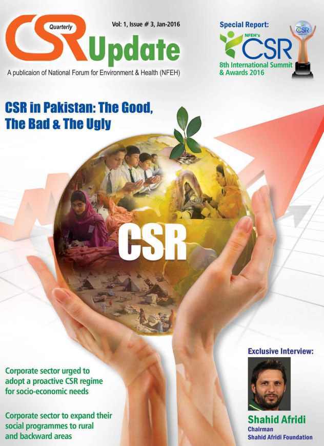 CSR-2016