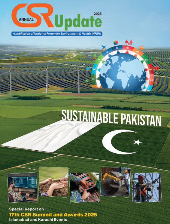 17th-CSR-Report