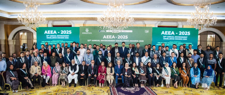 22nd Annual Environment Excellence Awards 2025